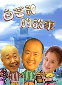 久久精品国内偷自一区